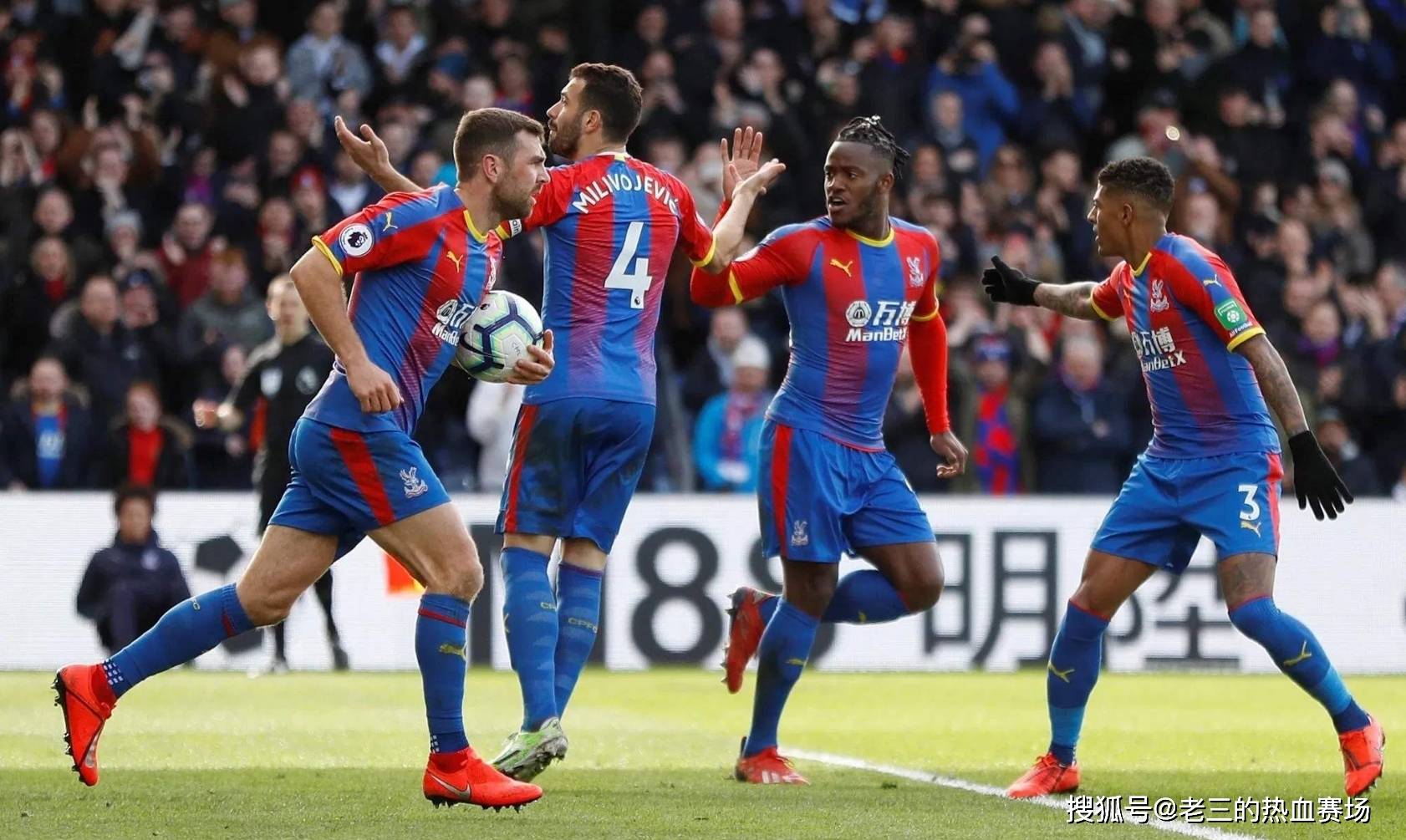 为接下来的 为接下来的